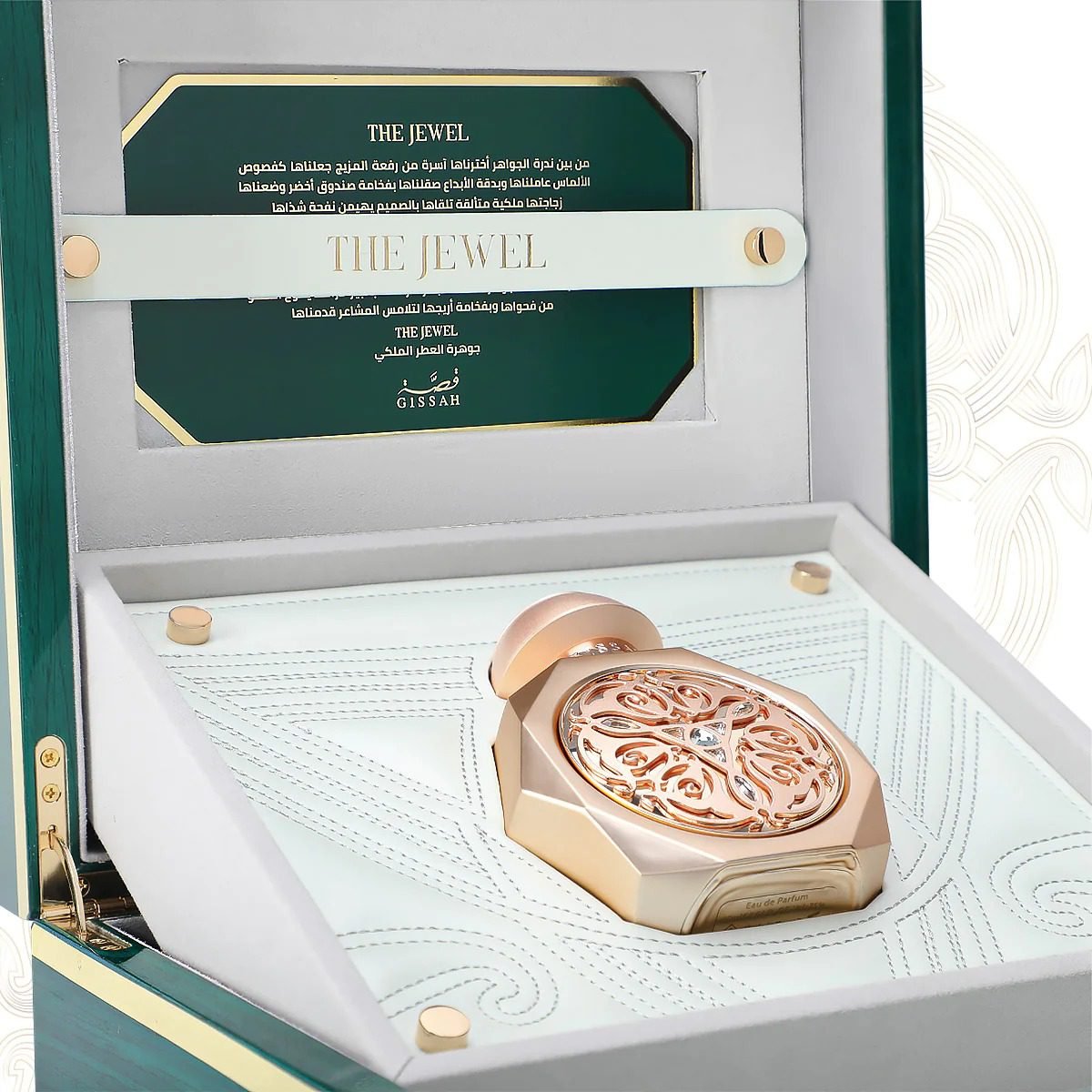The Jewel EDPGissah Parfum Maroc l عطور قصة المغربLuxury Collectionالفخامة لاين