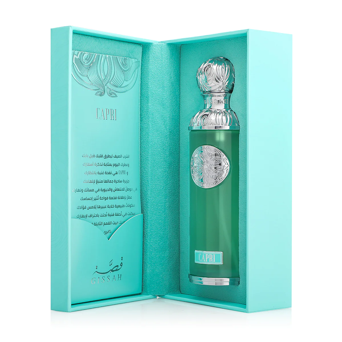 Capri EDPGissah Parfum Maroc l عطور قصة المغربSignature Collection