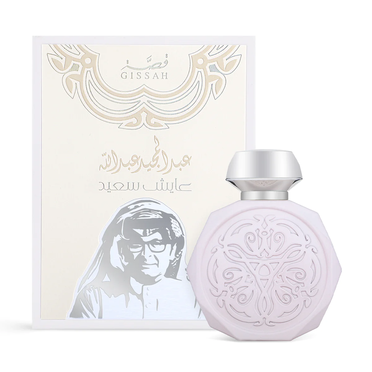 Ayesh Saeed EDPGissah Parfum Maroc l عطور قصة المغربLuxury Collectionالفخامة لاين