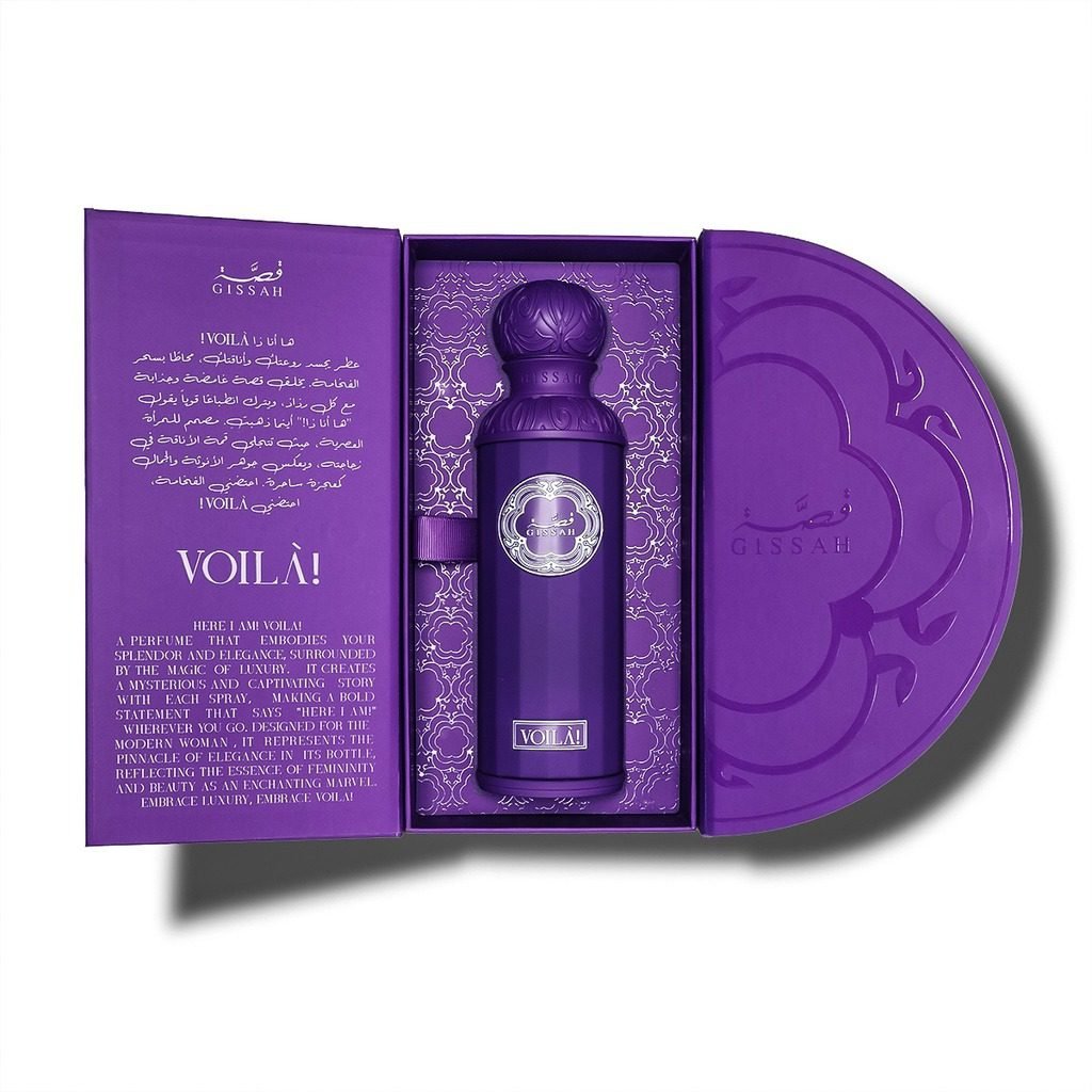 Gissah Parfum Maroc l عطور قصة المغرب