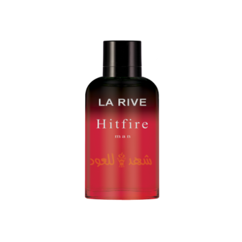 Hitfire Man - La Rive