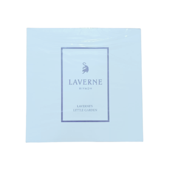 Riyadh Little Garden Mini Size Set
