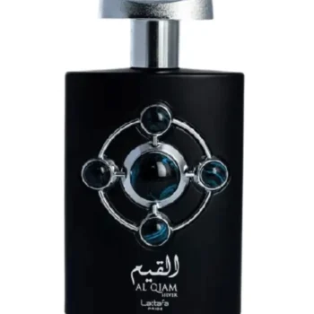 Al Qiam Silver - Lattafa