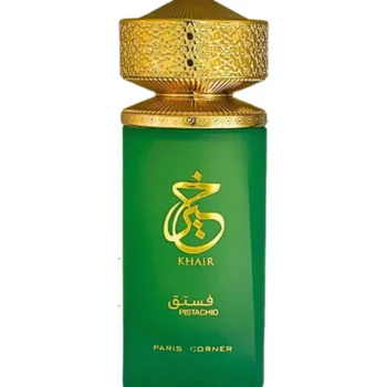 Khair Pistachio - Paris Corner