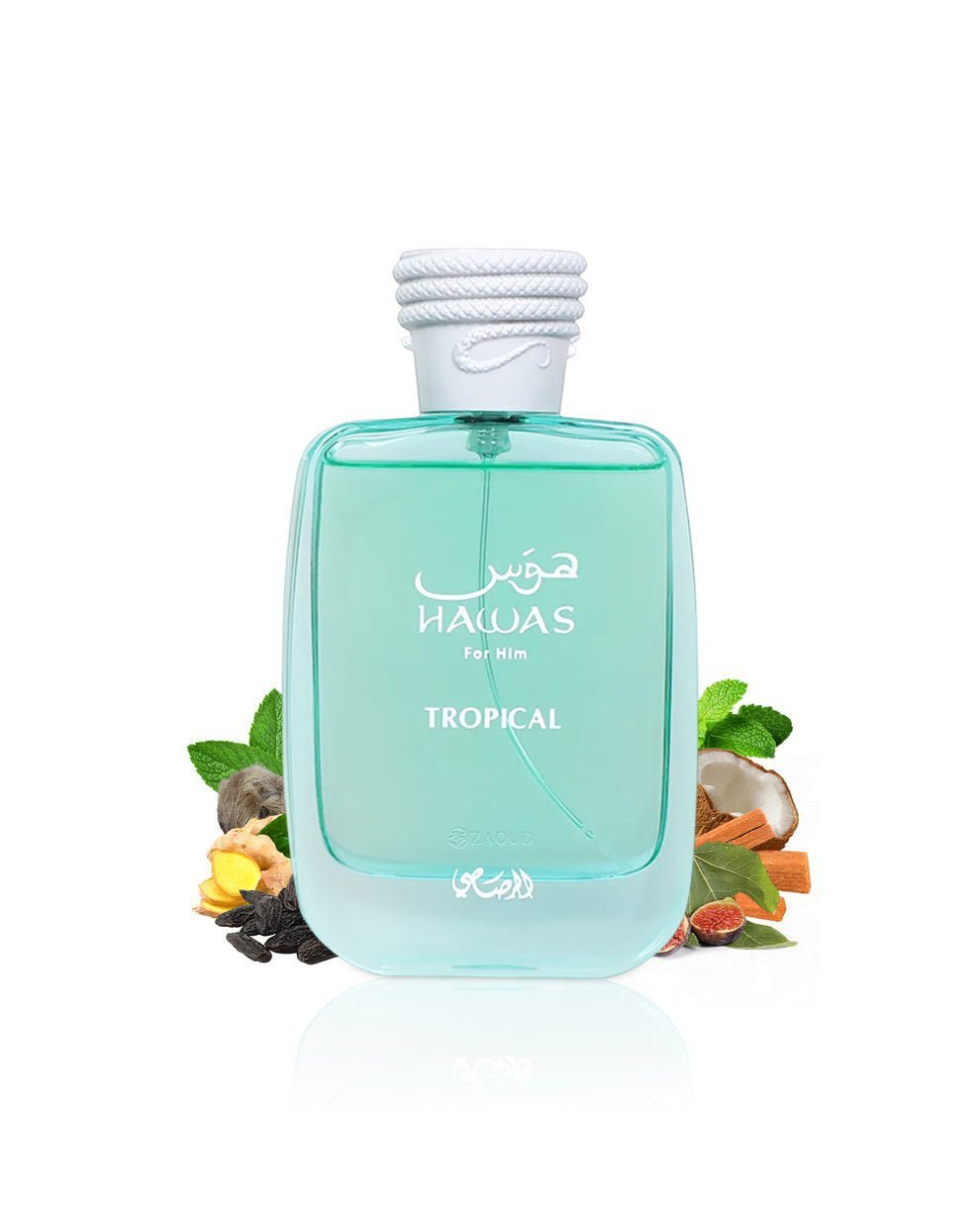 Hawas Tropical - Rasasi – Image 2
