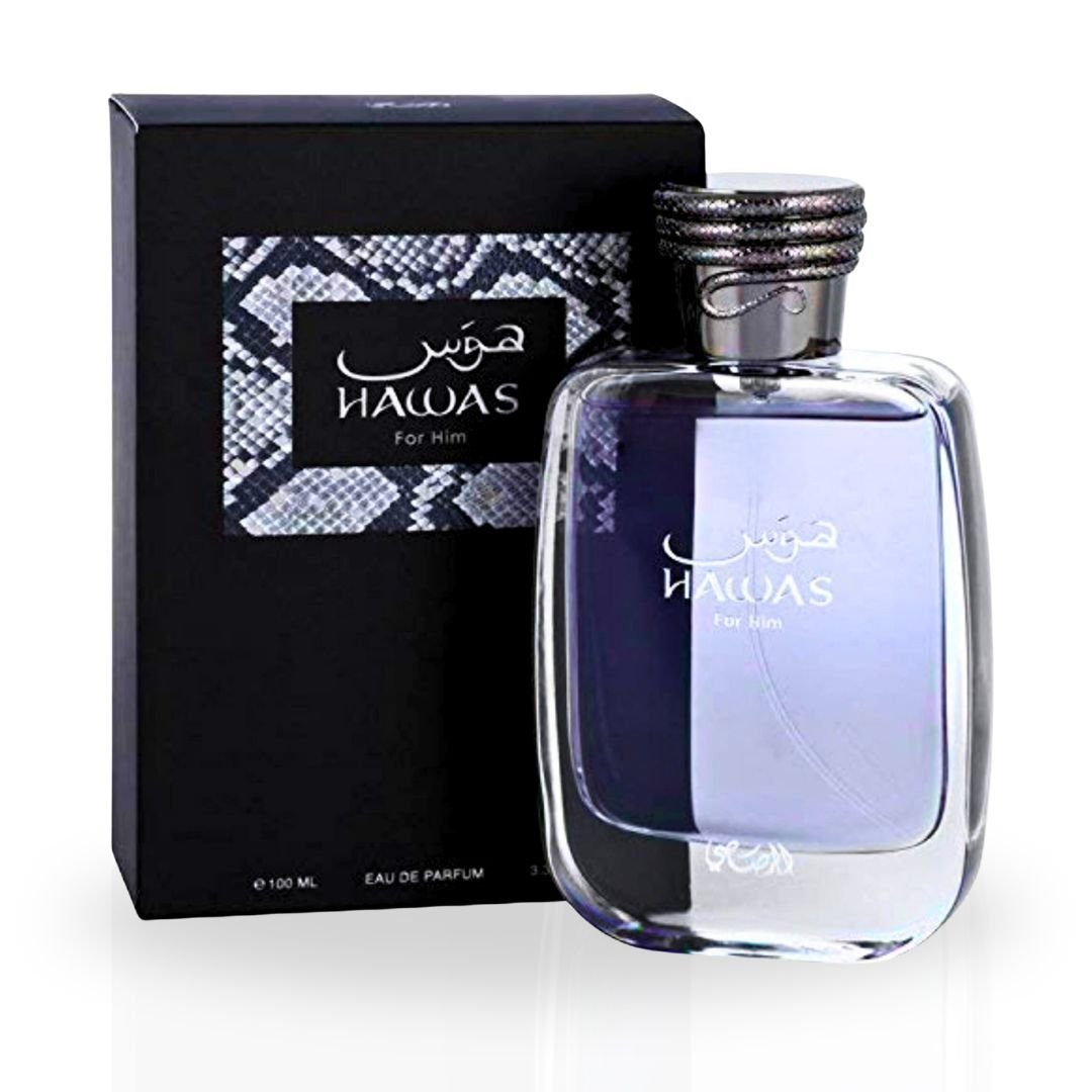 Hawas for him - Rasasi – Image 2
