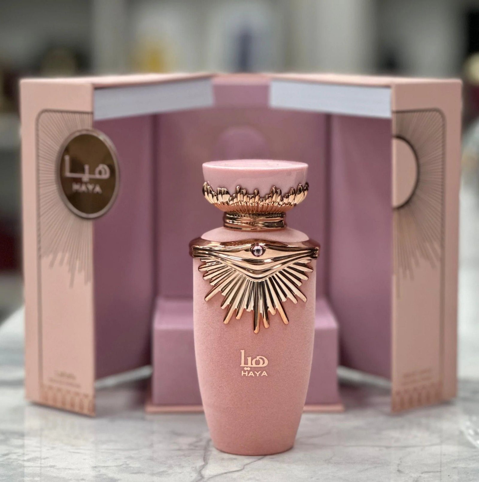 Haya - Lattafa – Image 3