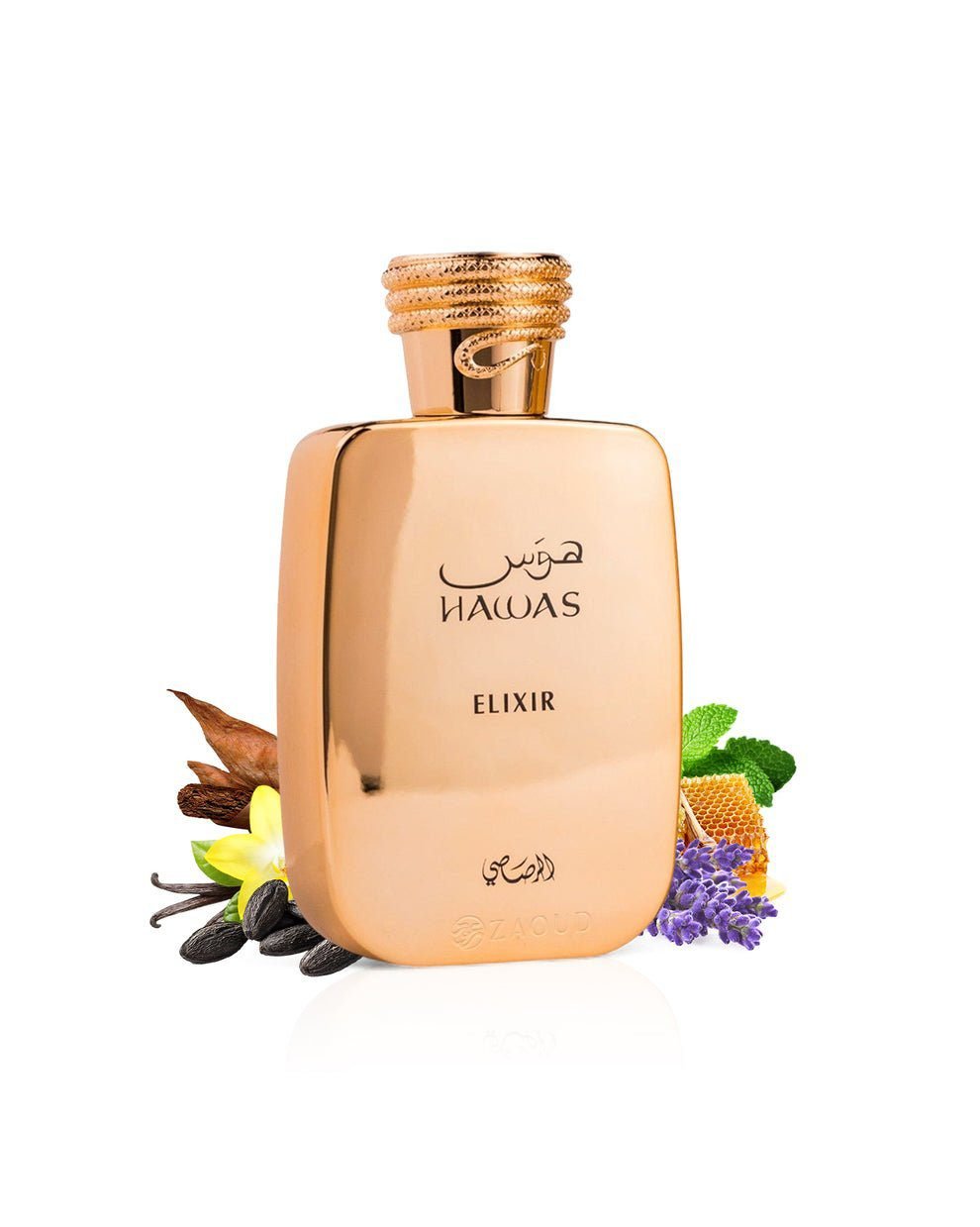 Hawas Elixir - Rasasi – Image 3