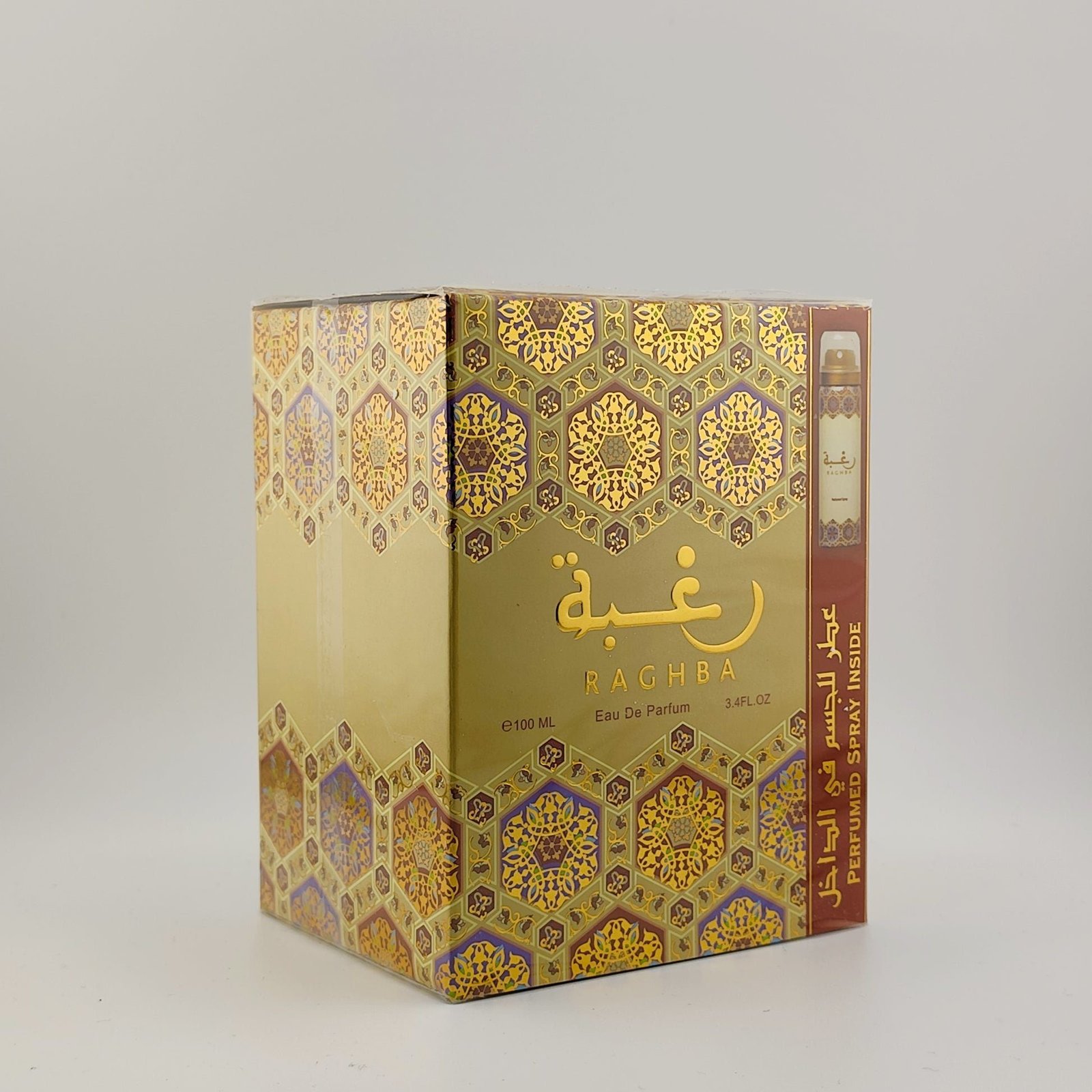Raghba - Lattafa – Image 3