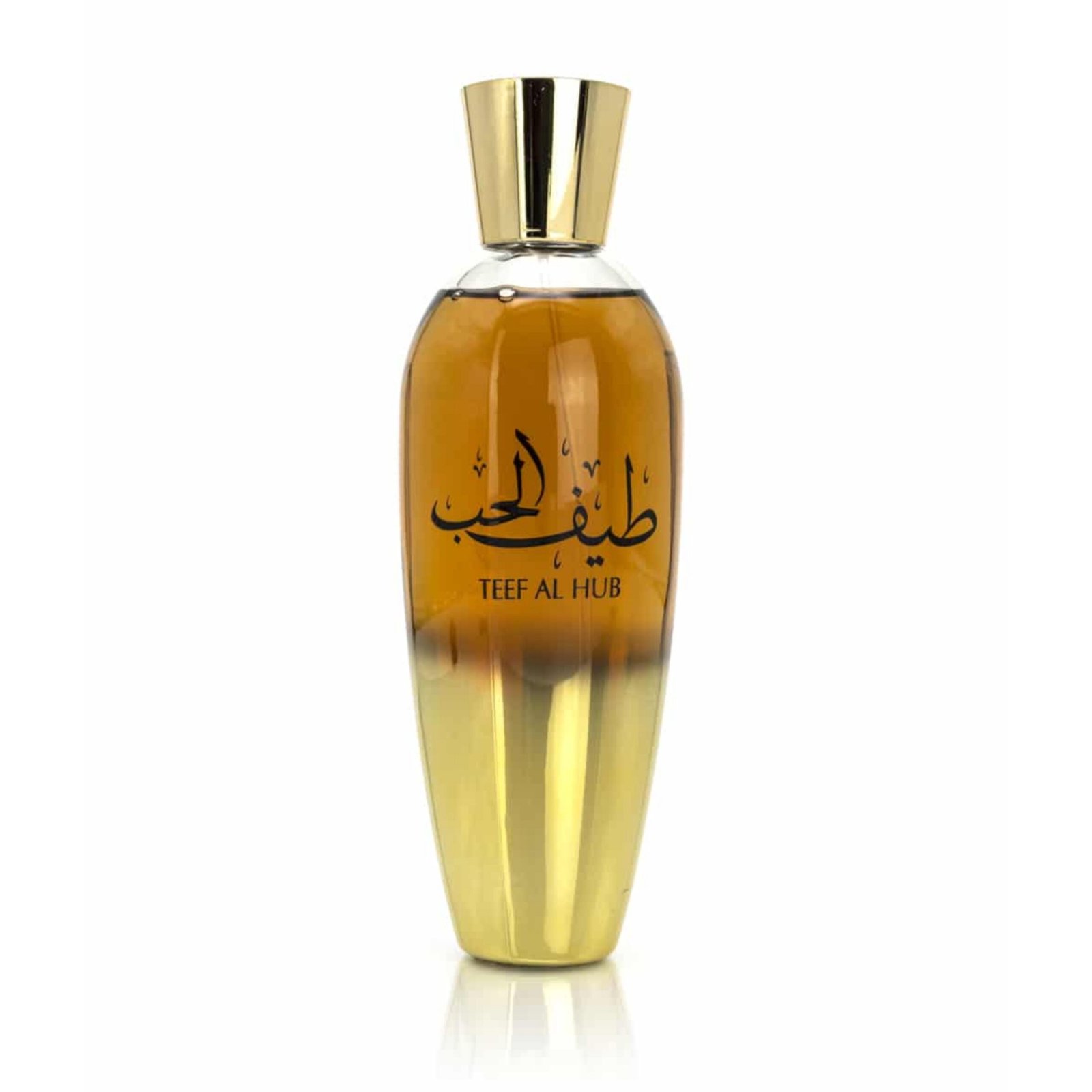 Teef al hub - Ard al zaafaran