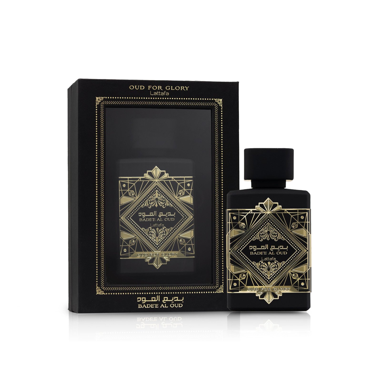 Badee al oud oud for glory - Lattafa – Image 2