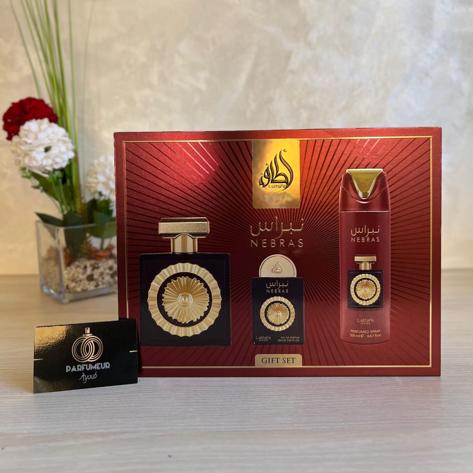 Gift set Nebras - Lattafa pride – Image 3
