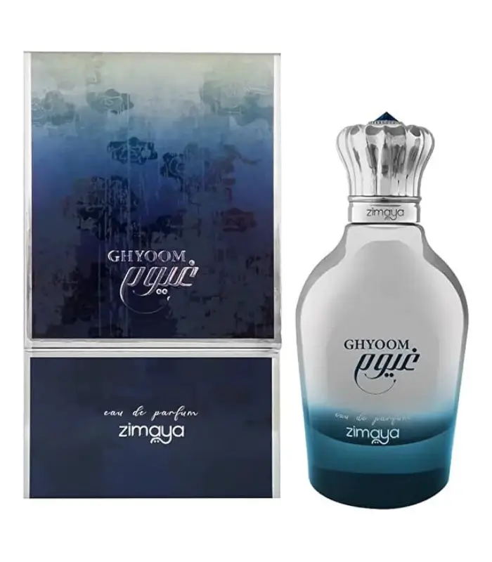 Ghyoom - Zimaya – Image 2