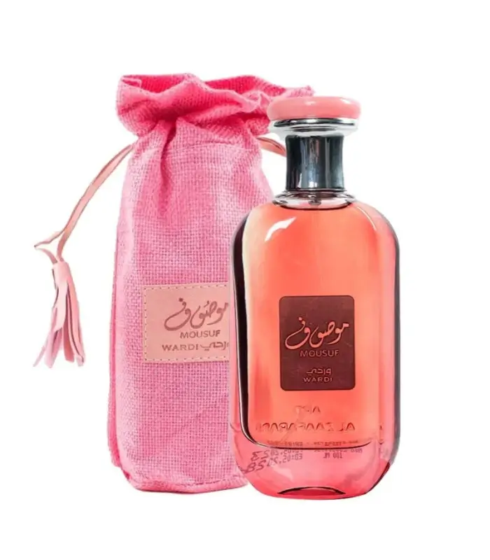 Mousuf Wardi - Ard Al Zaafaran – Image 2