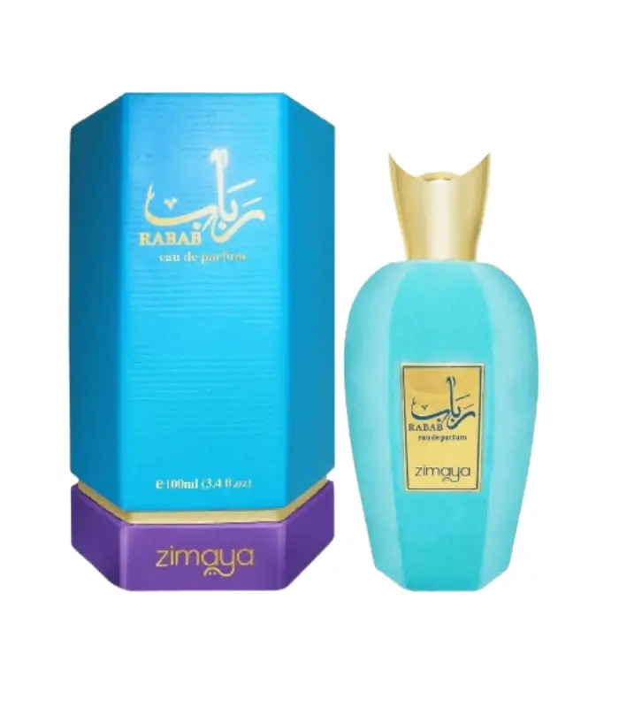 Rabab Zimaya – Image 2