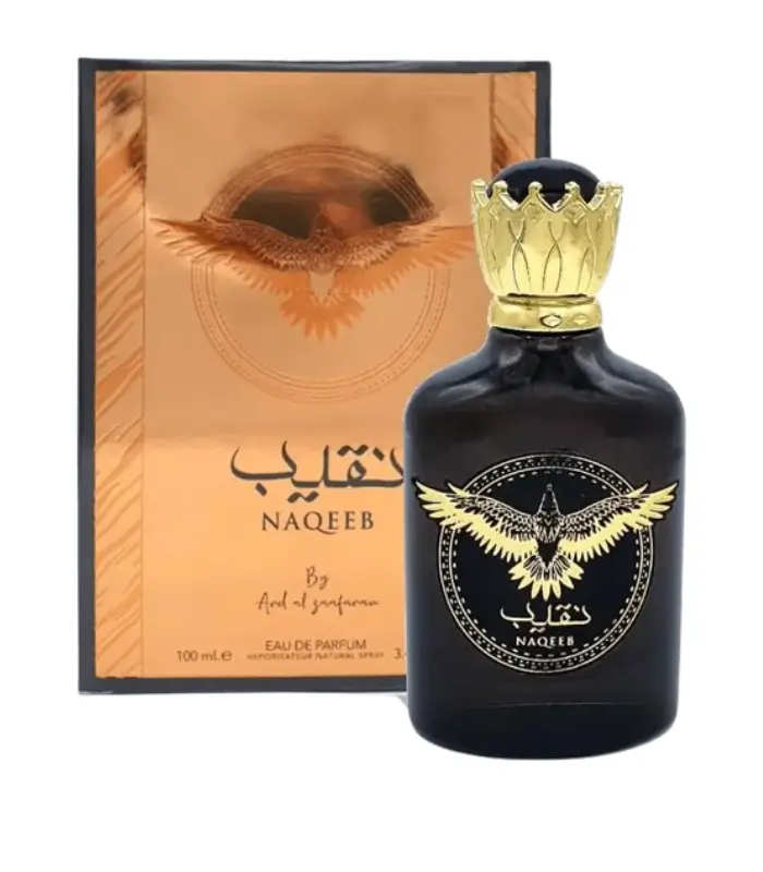 Naqeeb - Ard Al Zaafaran – Image 2