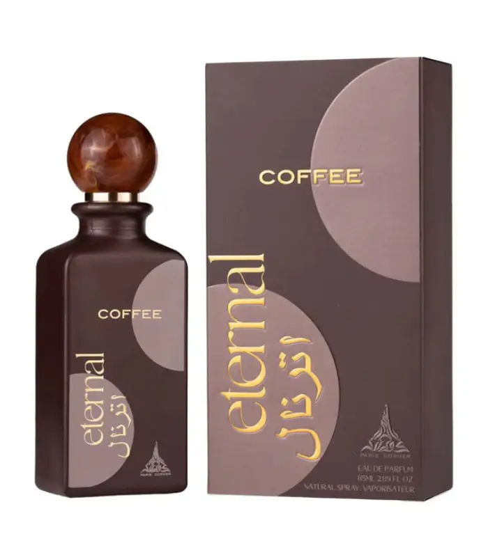 Eternal Coffee - Paris Corner – Image 2