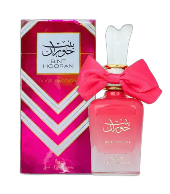 Bint Hooran Rose Passion - Ard Al Zaafran – Image 2
