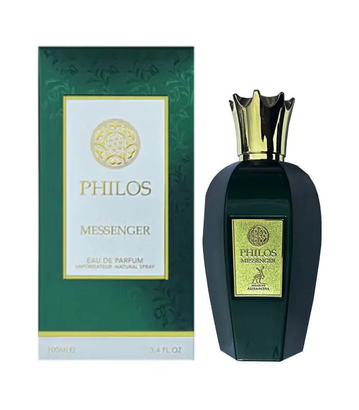 Philos Messenger - Maison Alhambra – Image 2