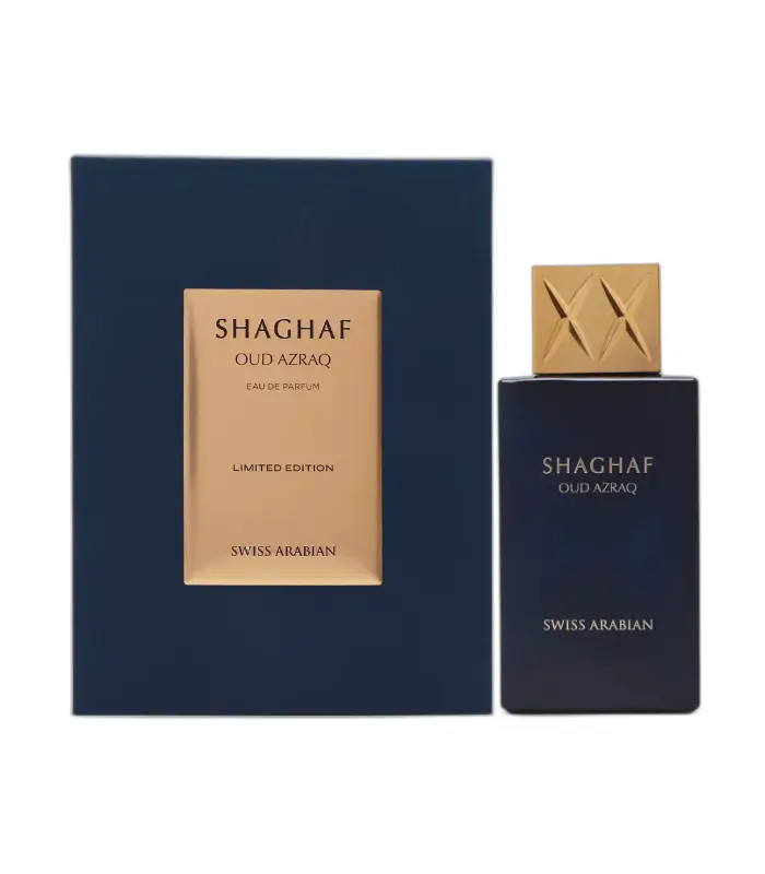Shaghaf Oud Azraq - Swiss Arabian – Image 2