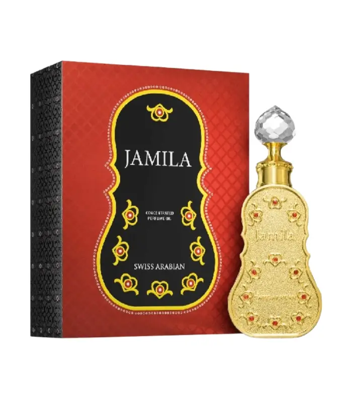 Jamila - Swiss Arabian – Image 2