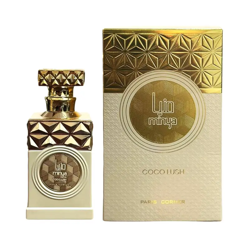 Minya Coco Lush - Paris Corner – Image 2