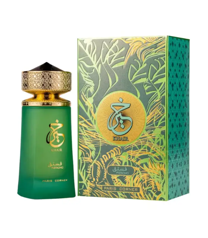 Khair Pistachio - Paris Corner – Image 2