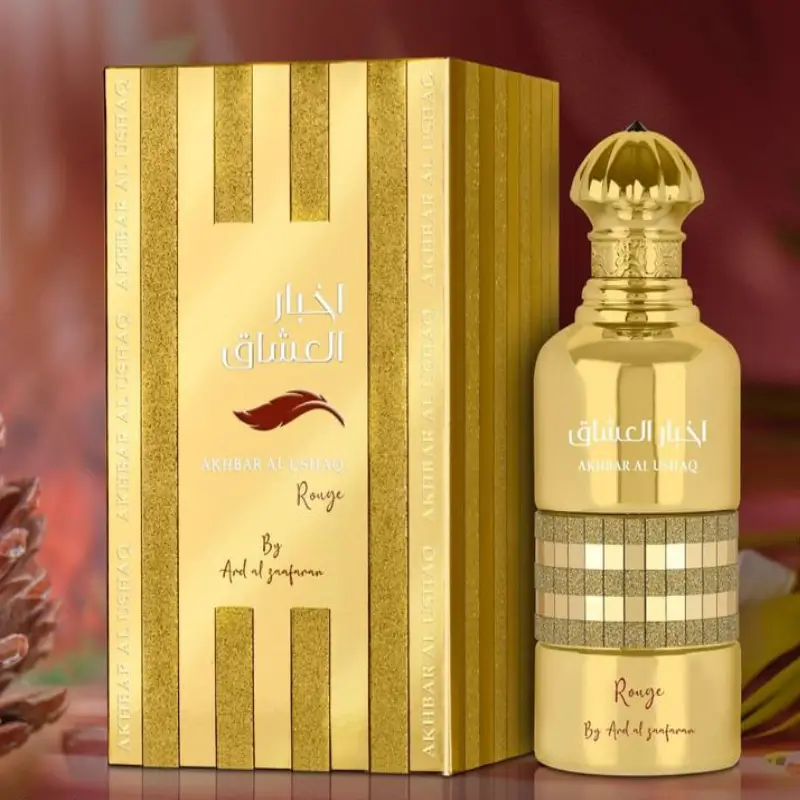 Akhbar Al Ushaq Rouge - Ard Al Zaafaran – Image 2