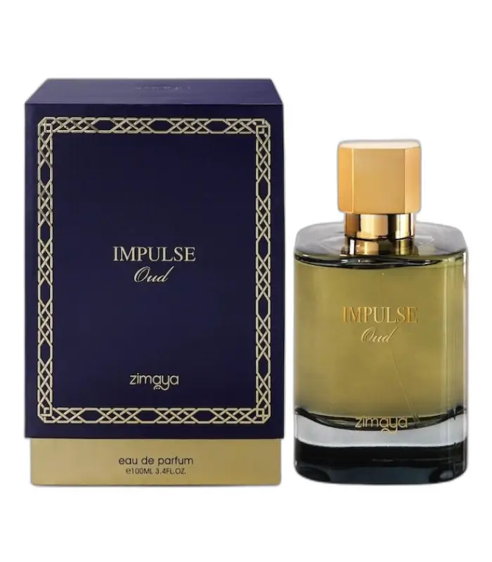 Impulse Oud - Zimaya – Image 2