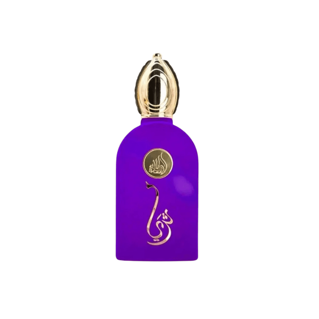Thuraya Mauve - Mamlakat Al Oud
