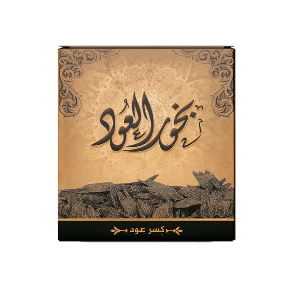 Bakhoor Al Oud - 40g kisr al oud – Image 2