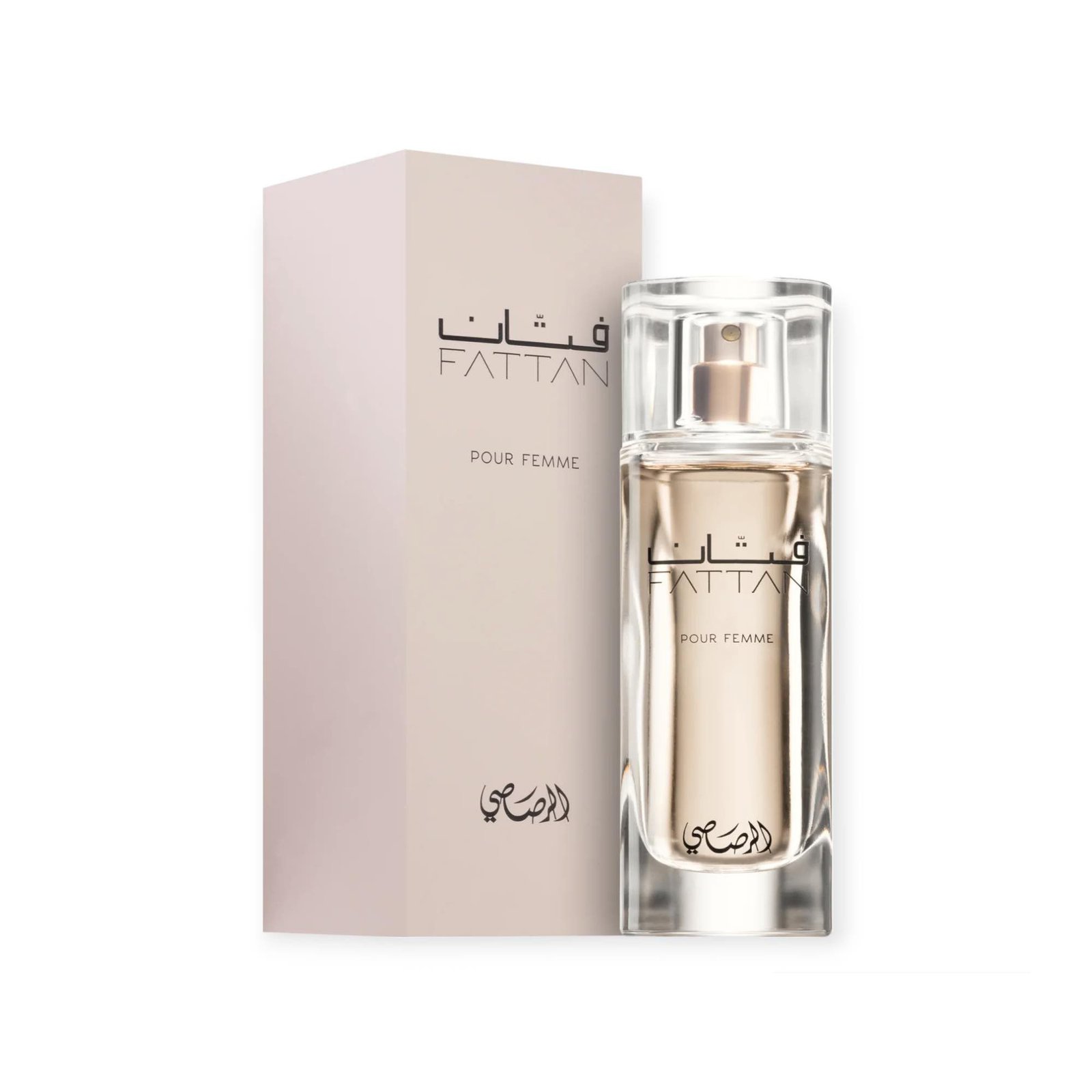 Fattan - Pour Femme – Image 2