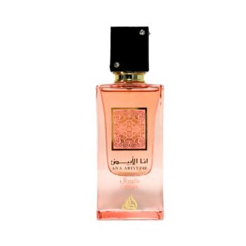 Ana Abiyedh Leather - Lattafa