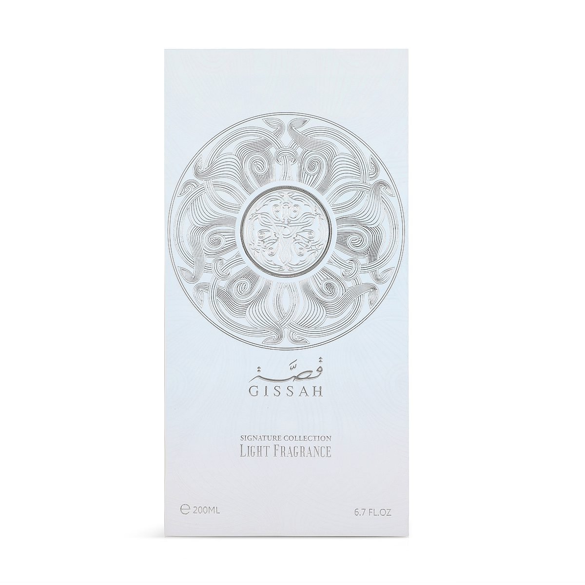 Gissah Hudson II 200 Ml – Image 3