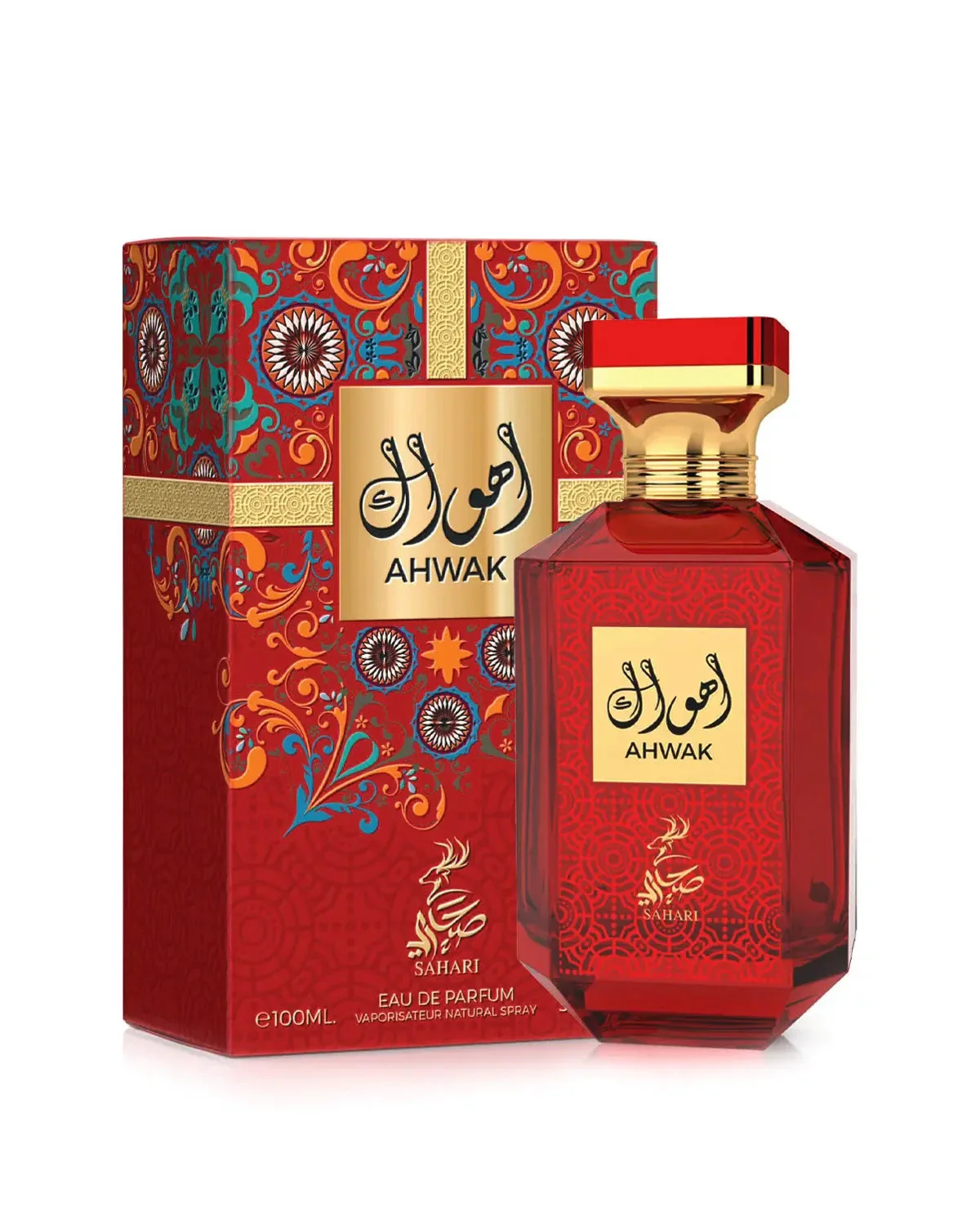 Ahwak by Sahari – Image 2