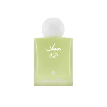 Cardamom Musk - Eau de Parfum - 75 ml - Ibrahim Al-Qurashi IBRAQ