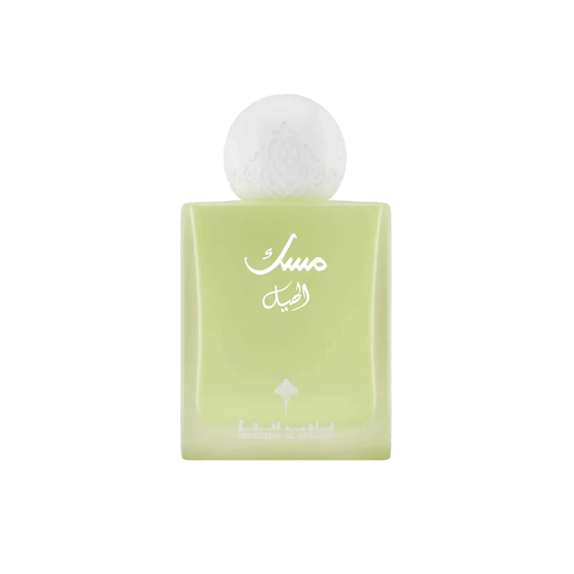 Cardamom Musk - Eau de Parfum - 75 ml - Ibrahim Al-Qurashi IBRAQ