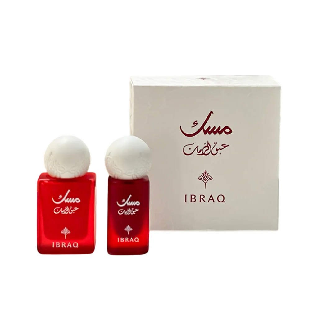 Powder Musk Mini Set - Ibrahim Al-Qurashi IBRAQ