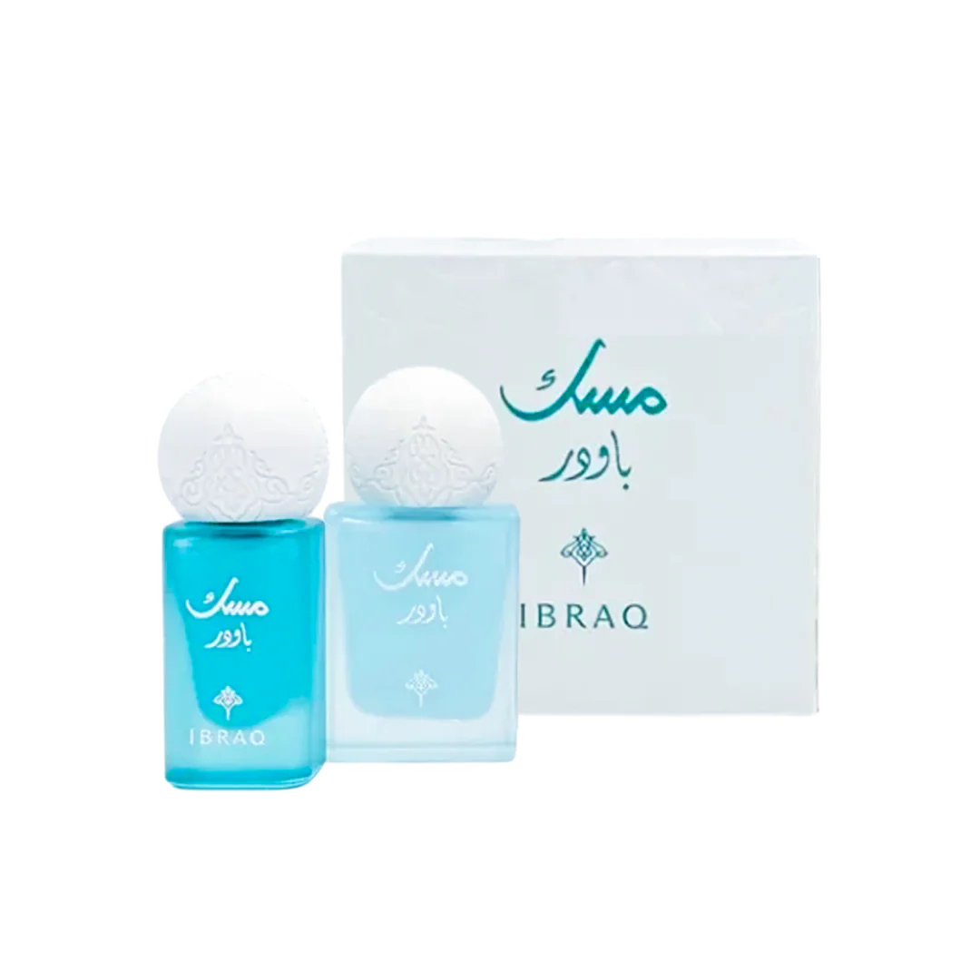 Abaq Pomegranate Musk Mini Set - Ibrahim Al-Qurashi IBRAQ