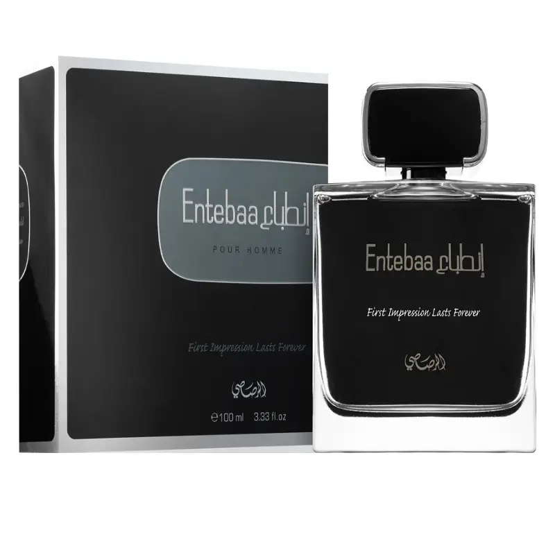 Entebaa pour Homme - Rasasi – Image 2