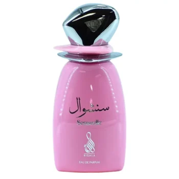 Sensuelle - Risala