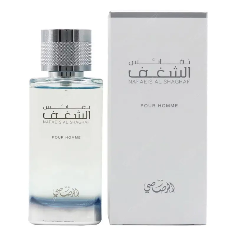 Nafaeis Shaghaf Pour Homme - Rasasi – Image 2