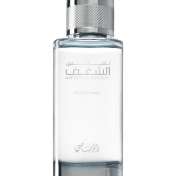 Shaghaf pour Homme - Rasasi