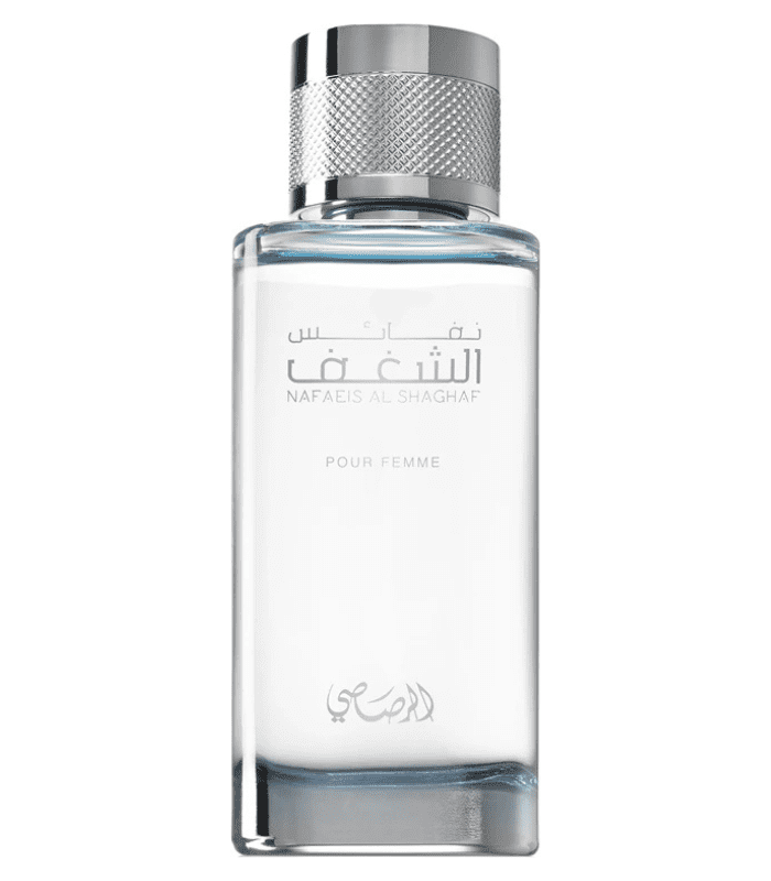 Shaghaf pour Homme - Rasasi