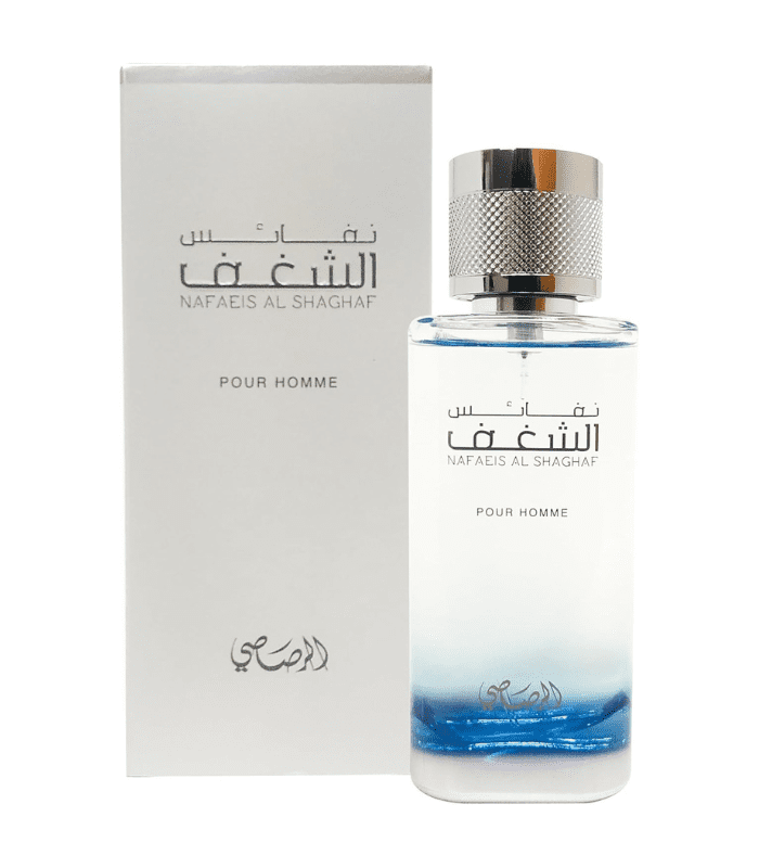 Shaghaf pour Homme - Rasasi – Image 2