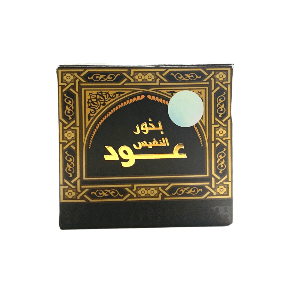 Bakhoor Al Nafees Oud (50g)