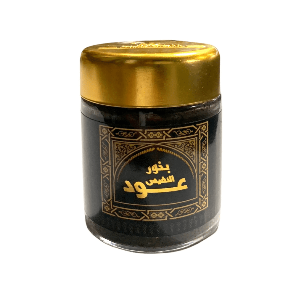 Bakhoor Al Nafees Oud (50g) – Image 2