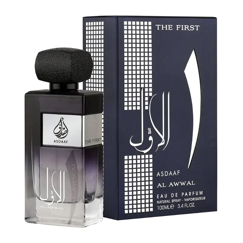 Al Awwal - Asdaaf – Image 2
