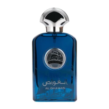 Al Ghawas - Ard Al Zaafaran