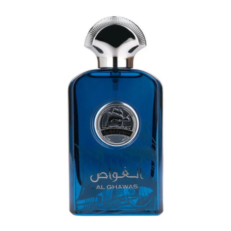 Al Ghawas - Ard Al Zaafaran